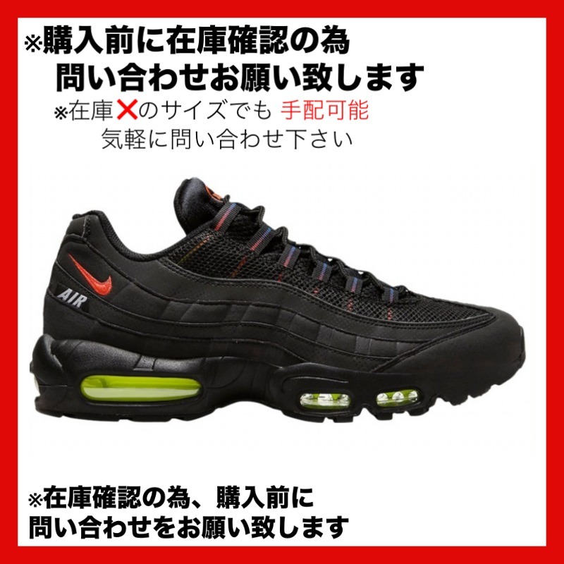 スニーカー Nike Air Max 95 Black Reflective Volt