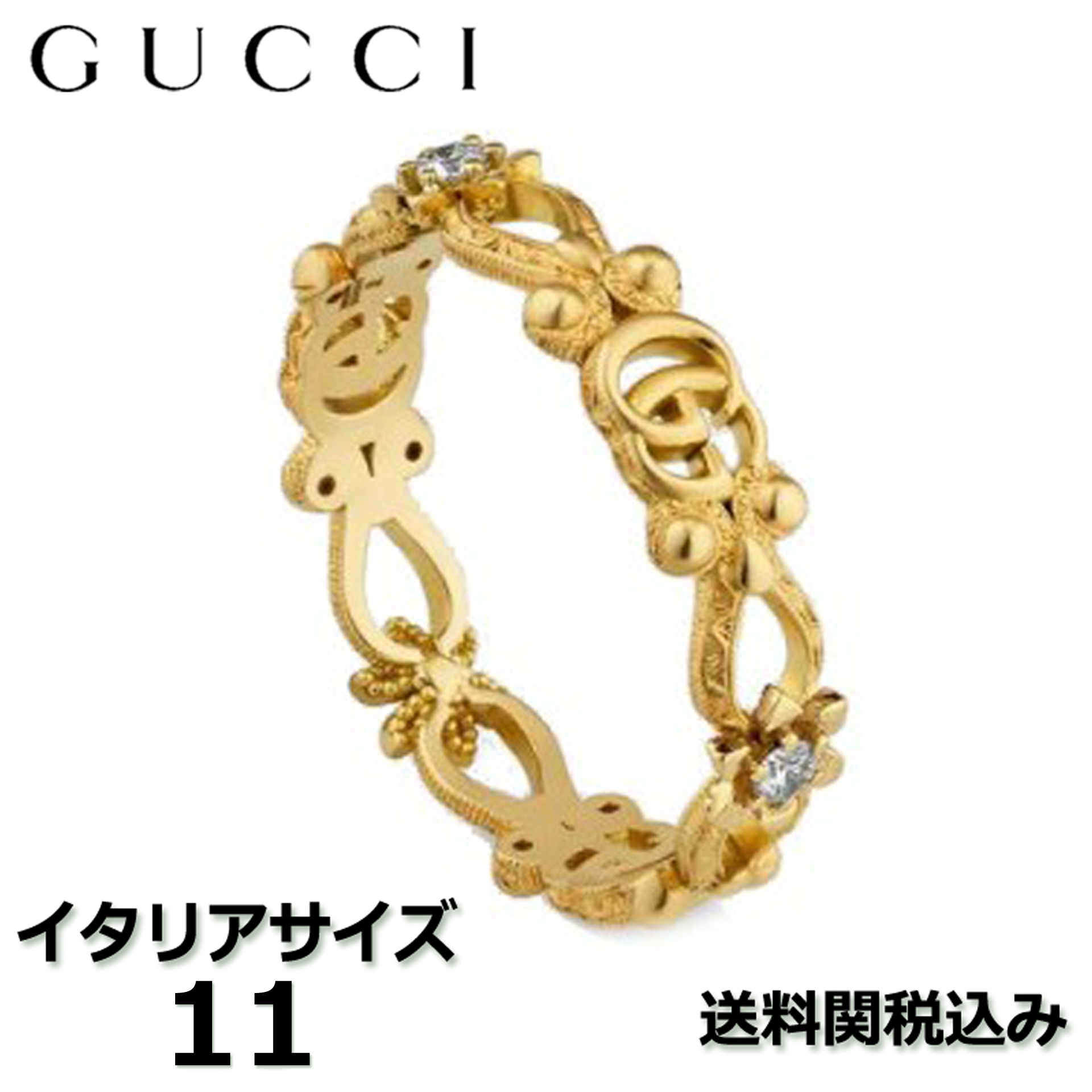 関税送料込】 グッチ フローラ ダイヤモンド付き 18K リング #11
