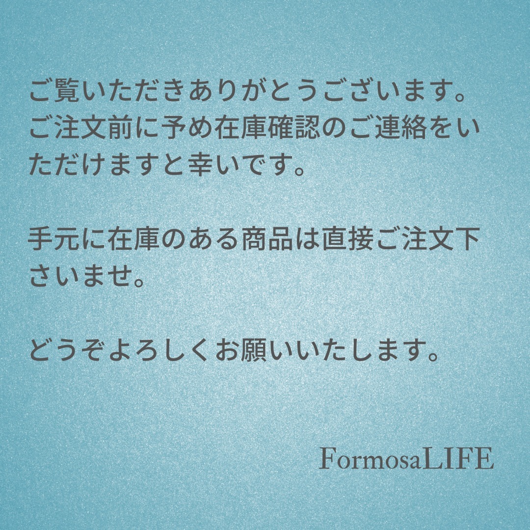 追跡有☆Wooderful life 台湾限定 エイリアン 木製オルゴール