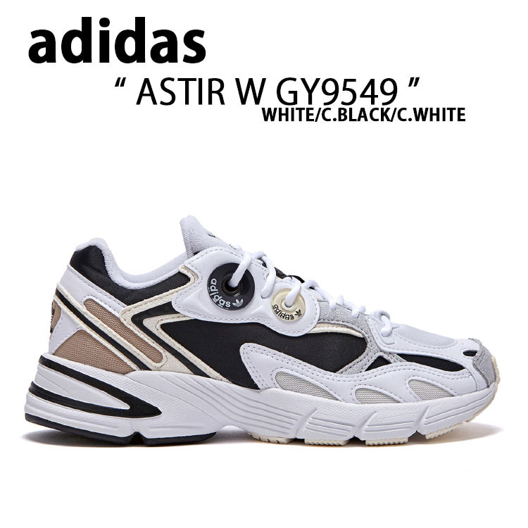 adidas ASTIR アディダス アスター スニーカー ホワイト GY9549