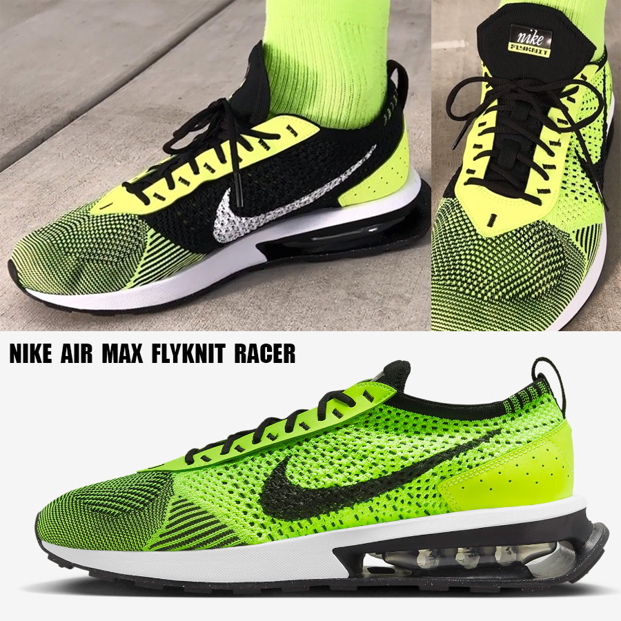 NIKE★AIR MAX FLYKNIT RACER★VOLT/WHITE/SEQUOIA/BLACK