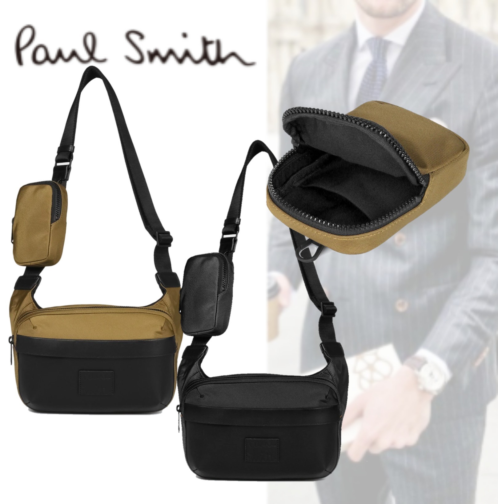 即日発送・新品 【Paul Smith】アーバンコミューター ショルダーバッグ