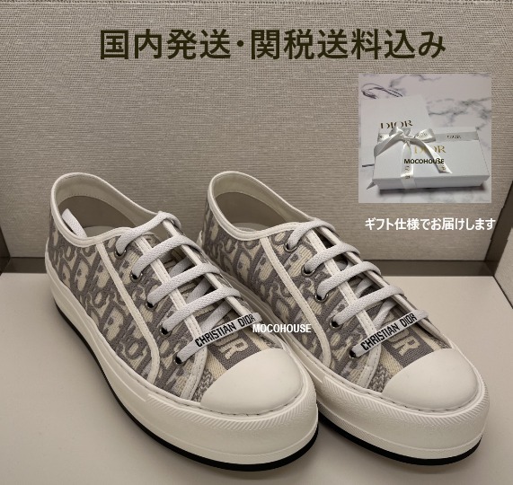 すぐ届く☆ディオール WALK'N'DIOR プラットフォームスニーカー