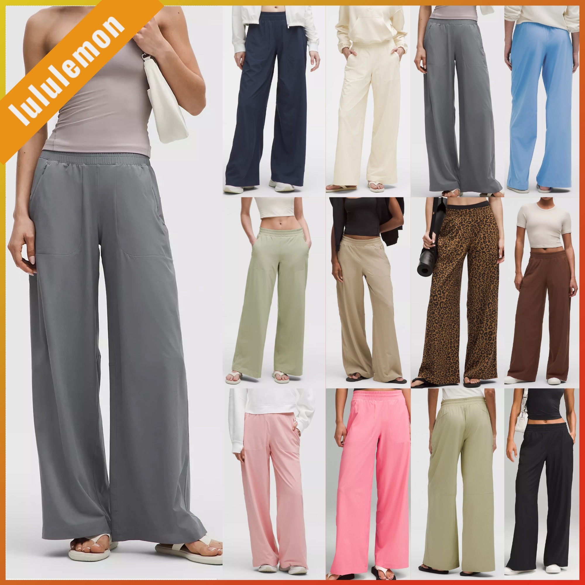 lululemon☆4Wayストレッチ・リラックス・ワイドパンツ