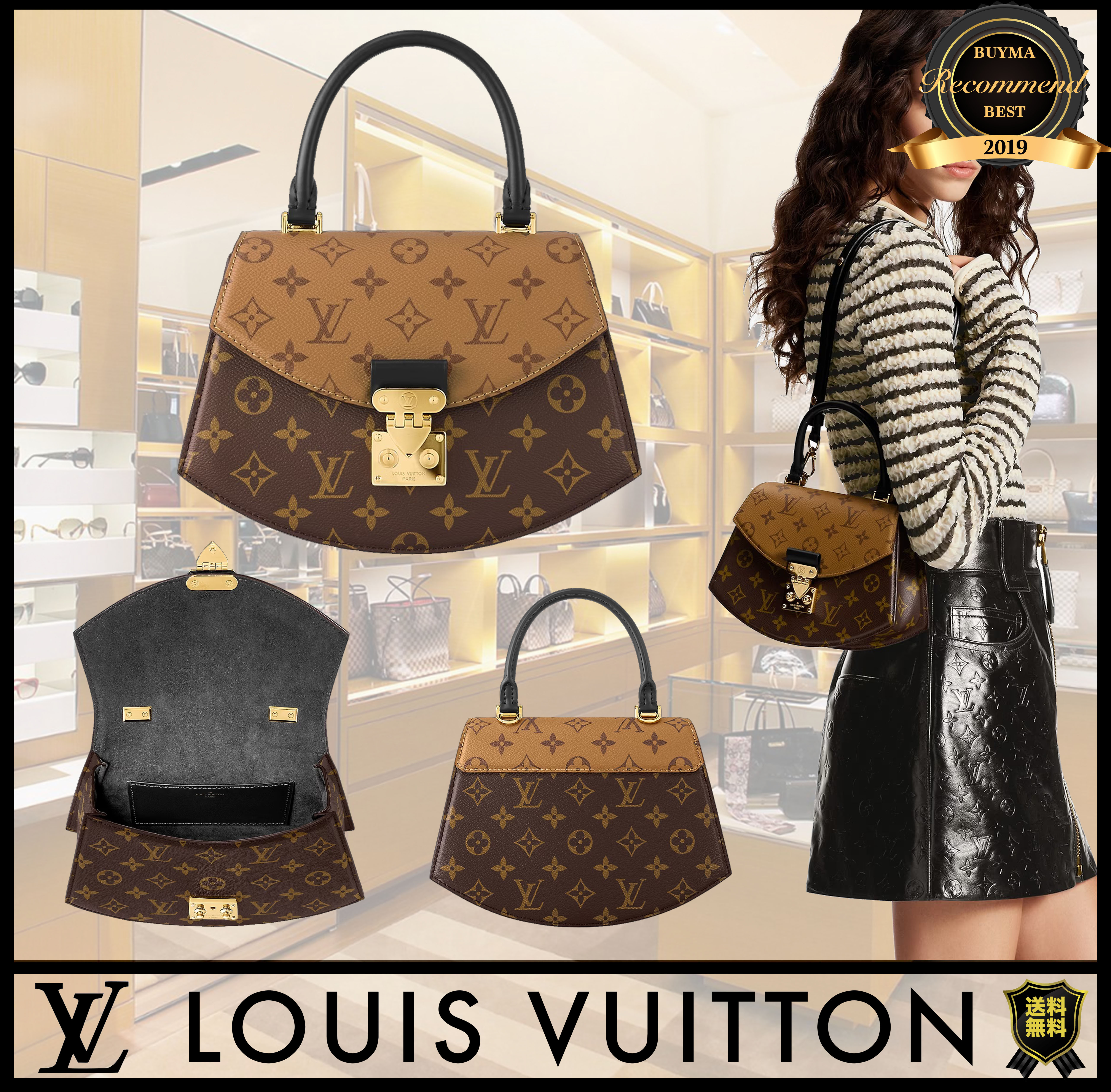 残少! SALE! Louis Vuitton ルイ・ヴィトン シティバッグ レザー