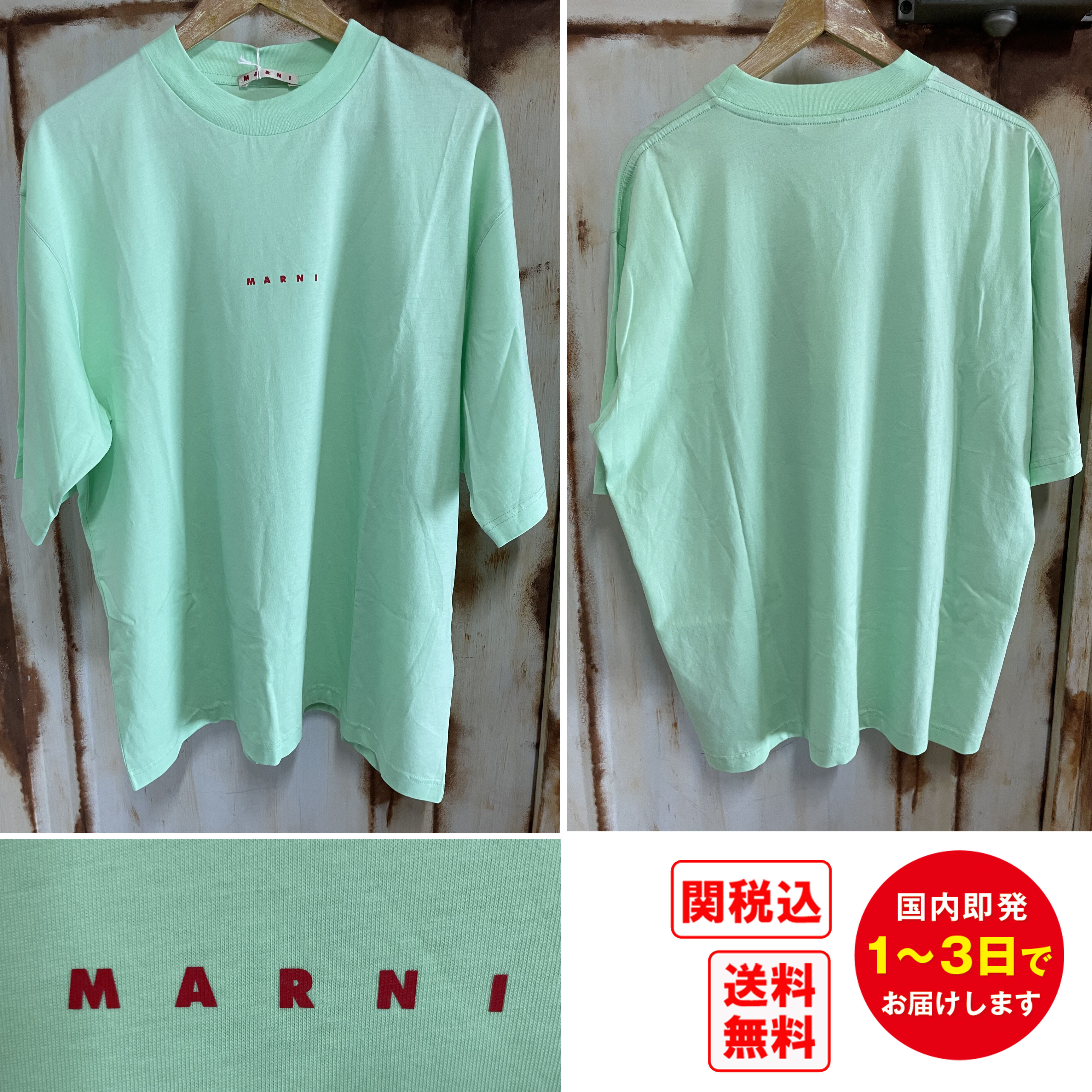 MARNI ブランドロゴ オーガニックコットン Tシャツ