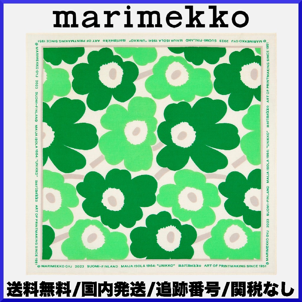 【2023AW】marimekko マリメッコ/ Astrilli Unikko スカーフ