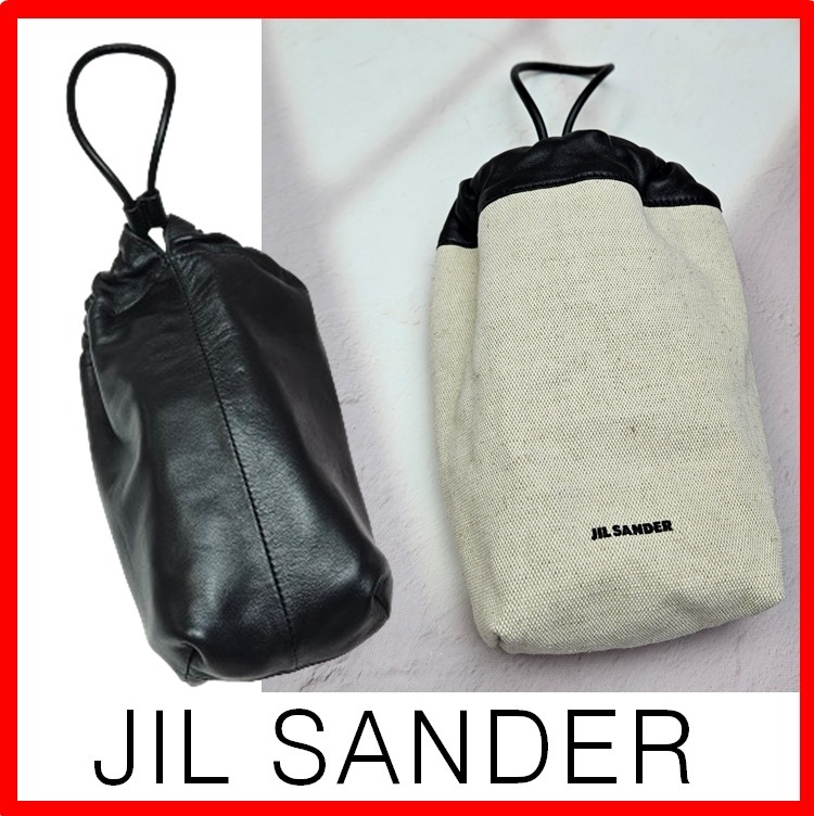 ☆【Jil Sander】☆DUMPLING POUC.H☆タンブリング ポーチ☆