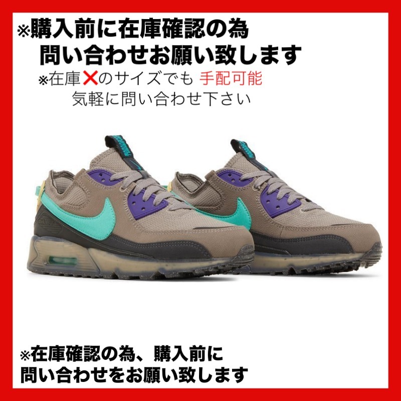 スニーカー Nike Air Max 90 Terrascape Moon Fossil Light Menta