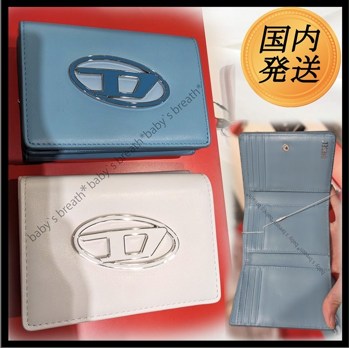 23SS新作♪【国内発送★DIESEL】Tri-Fold Coin S 三つ折り財布