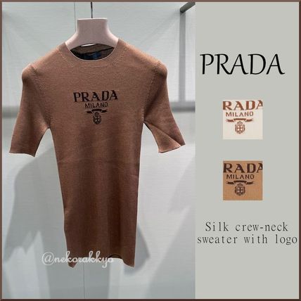 ベージュ ロゴ入り シルク クルーネックセーター | PRADA