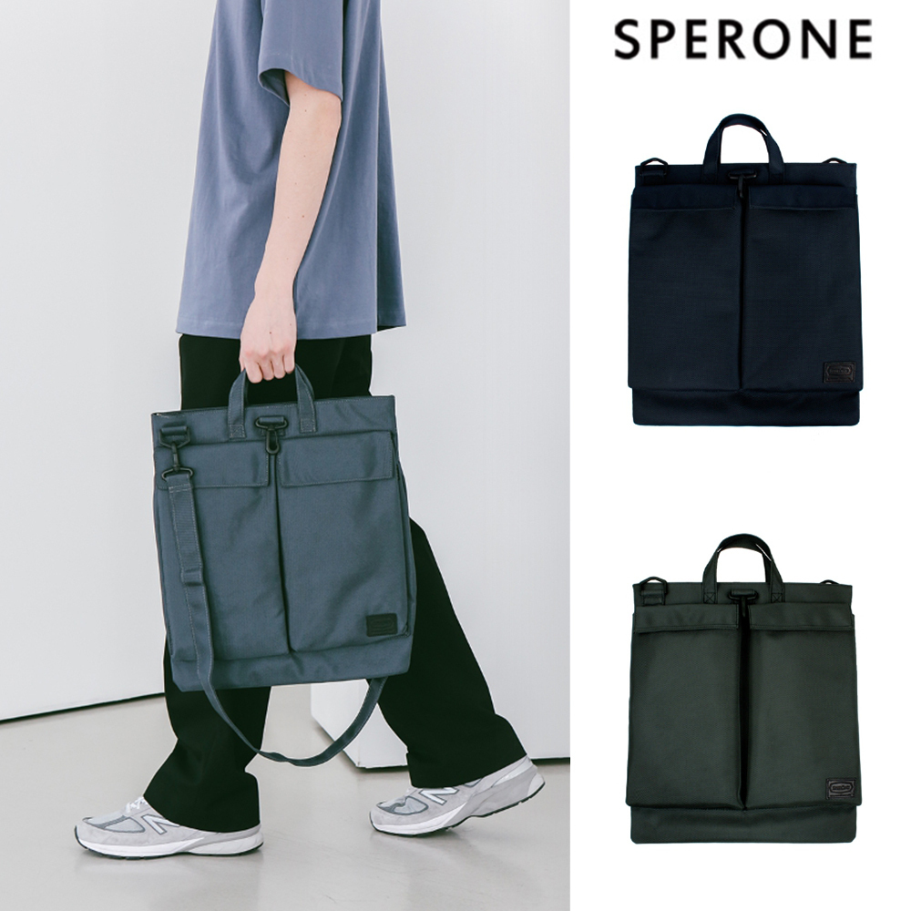【SPERONE】The Helmet Bag