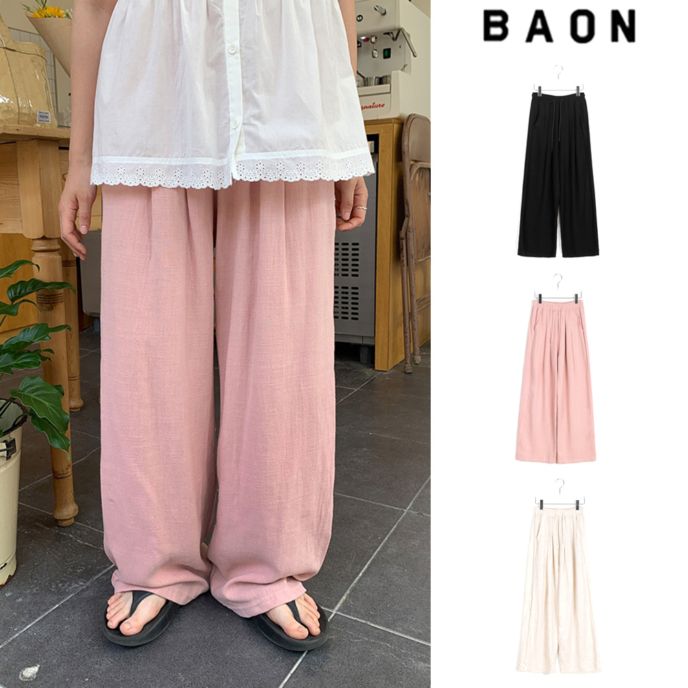 【BAON】23SS★ [BAON] Yupir Linen Banding Wide Pants