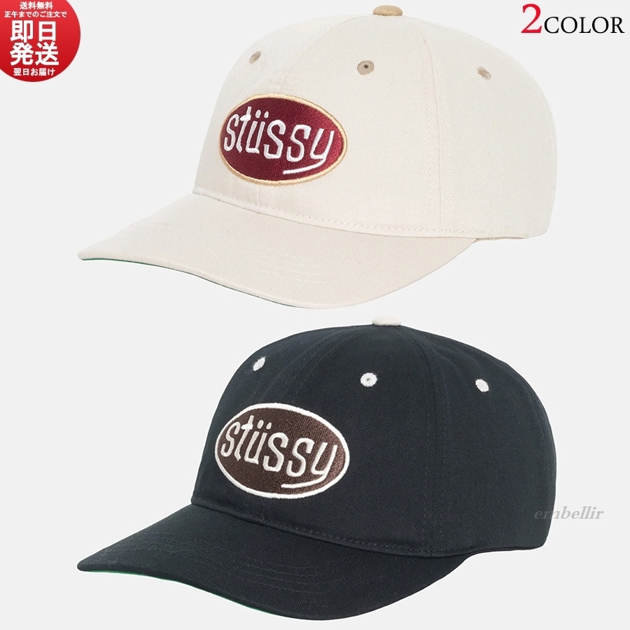 国内発送 送料関税込 日本完売品 STUSSY PITSTOP LOW PRO CAP
