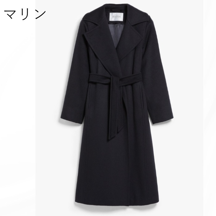 MaxMara マニュエラ アイコン コート ラクダ毛 MANUELA (Max