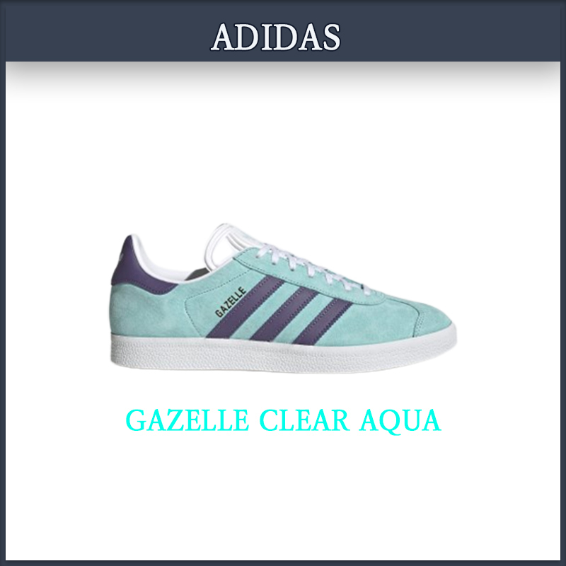 【Adidas】送料・関税込★ガゼル ミント:パープル