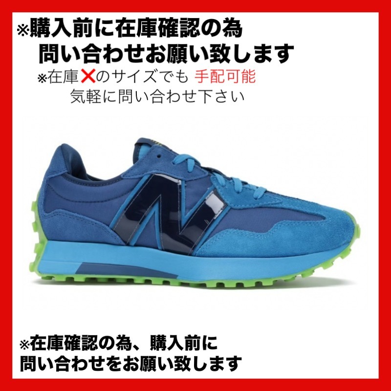 スニーカー NNew Balance 327 Kawhi Jolly Rancher MS327KJR
