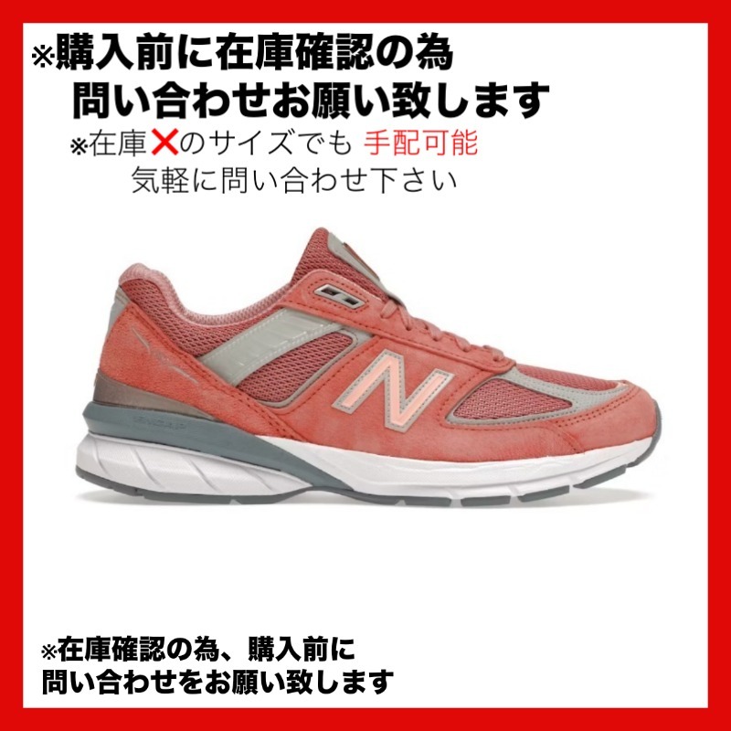 スニーカー New Balance 990v5 Sunrise M990SR5