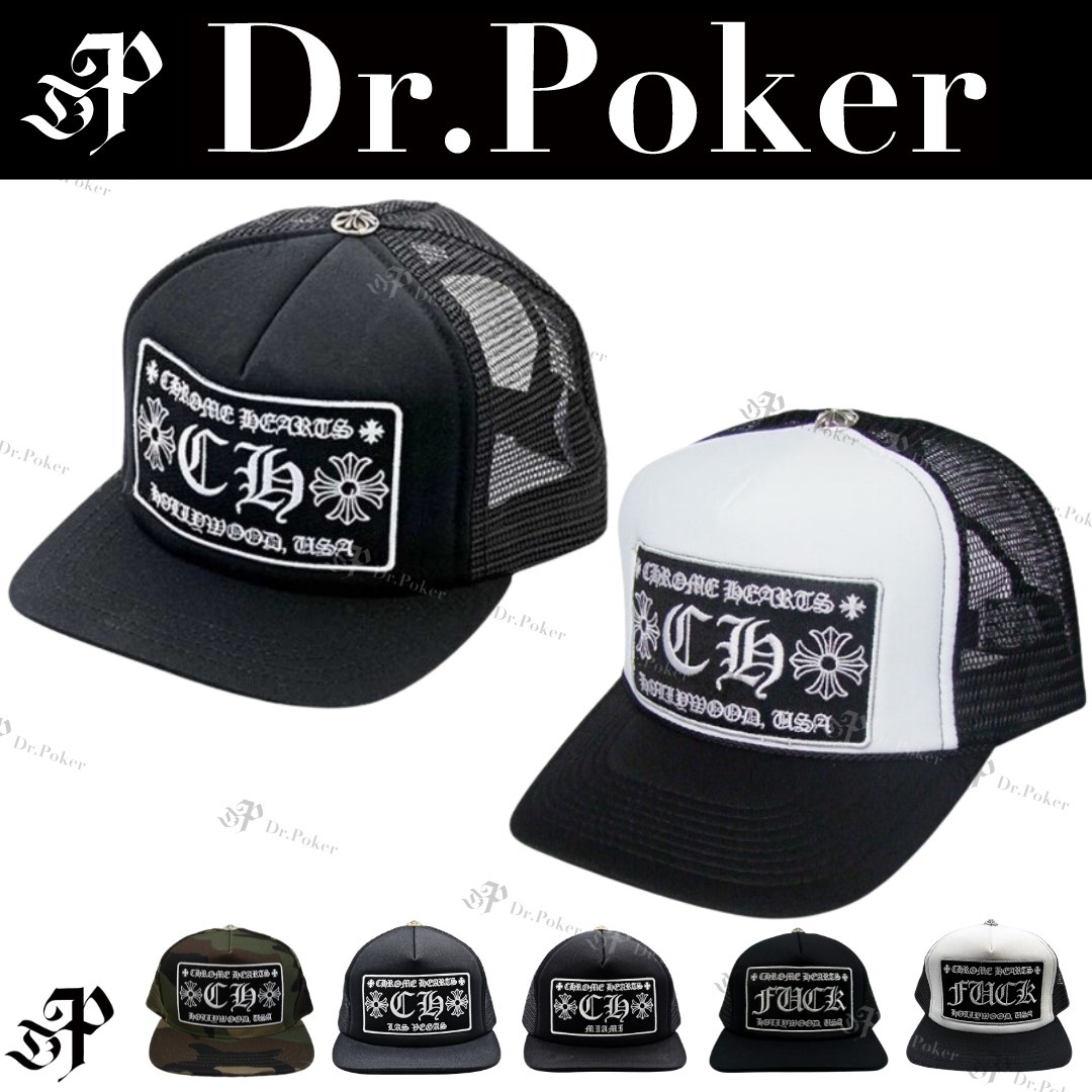 CHROME HEARTS CH HOLLYWOOD USA Trucker メッシュキャップ