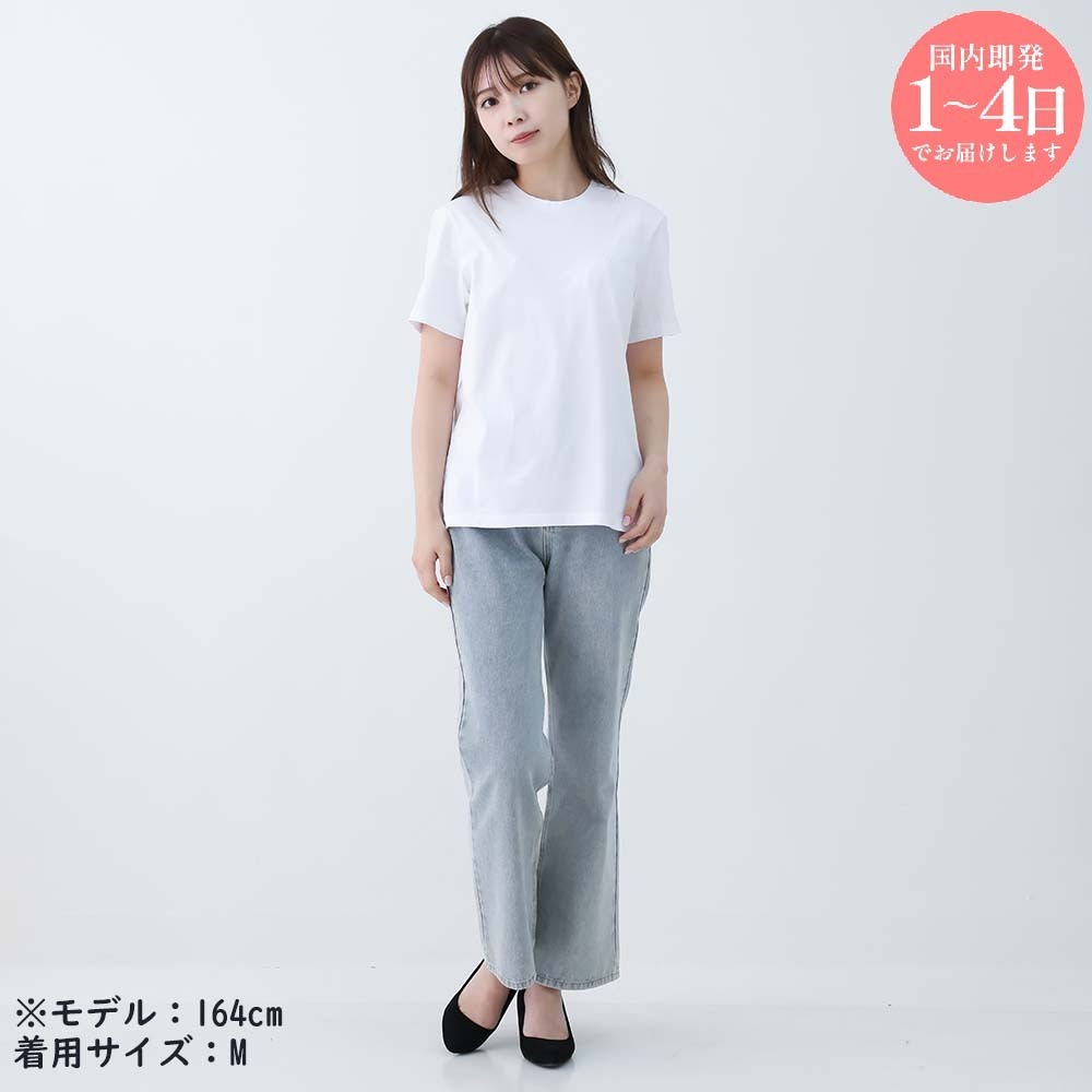 TORY BURCH 151125 100 エンブロイダリー ロゴ Tシャツ (新品)