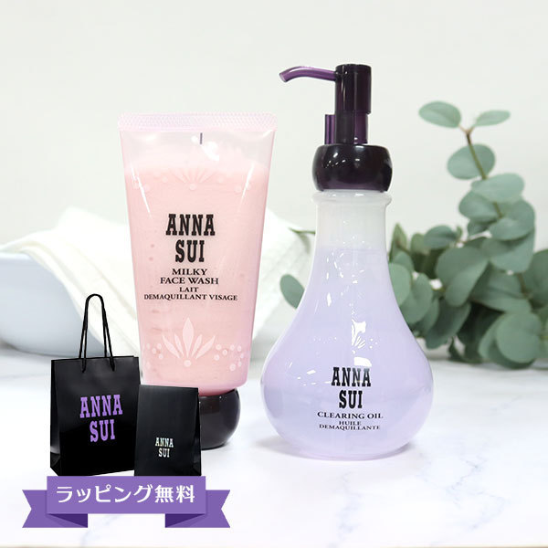 Lavrin/韓国化粧品 /水分エステティッククリーム(150mL) Lavrin/韓国化粧品 /水分エステティッククリーム(150mL