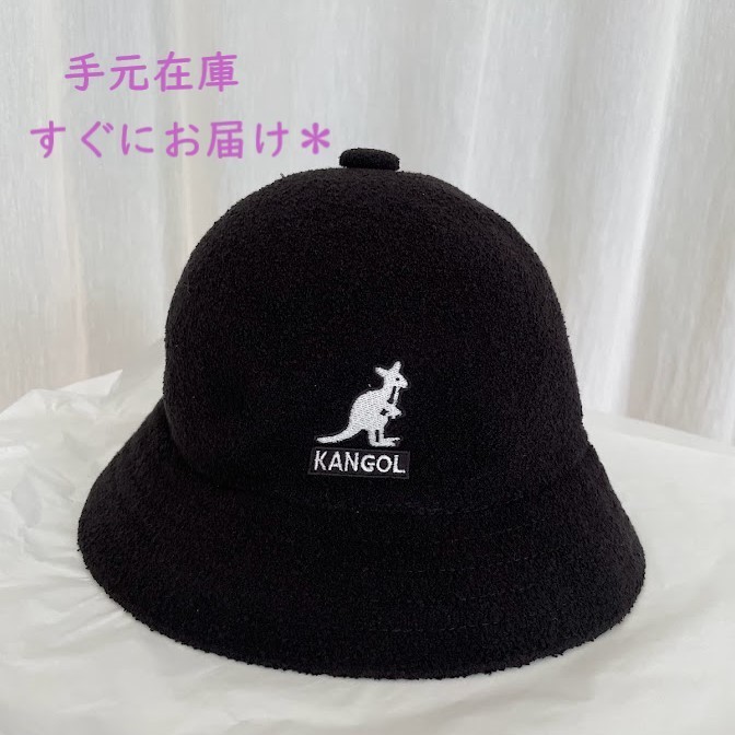 ［関税送料込] KANGOL バケットハット