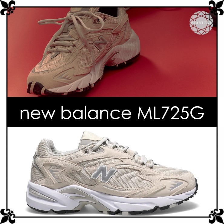 【New Balance】ニューバランス ML725G★MOONBEAM / RAW CASHEW