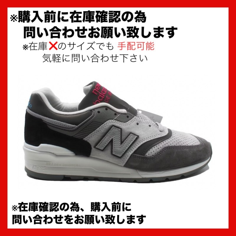スニーカー New Balance 997 DTLR Greek Gods Perseus  M997DT1