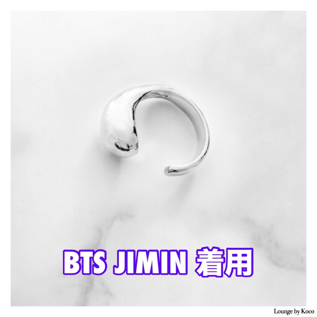 【one enough】WaterDrop Ear Cuff▲BTS着用