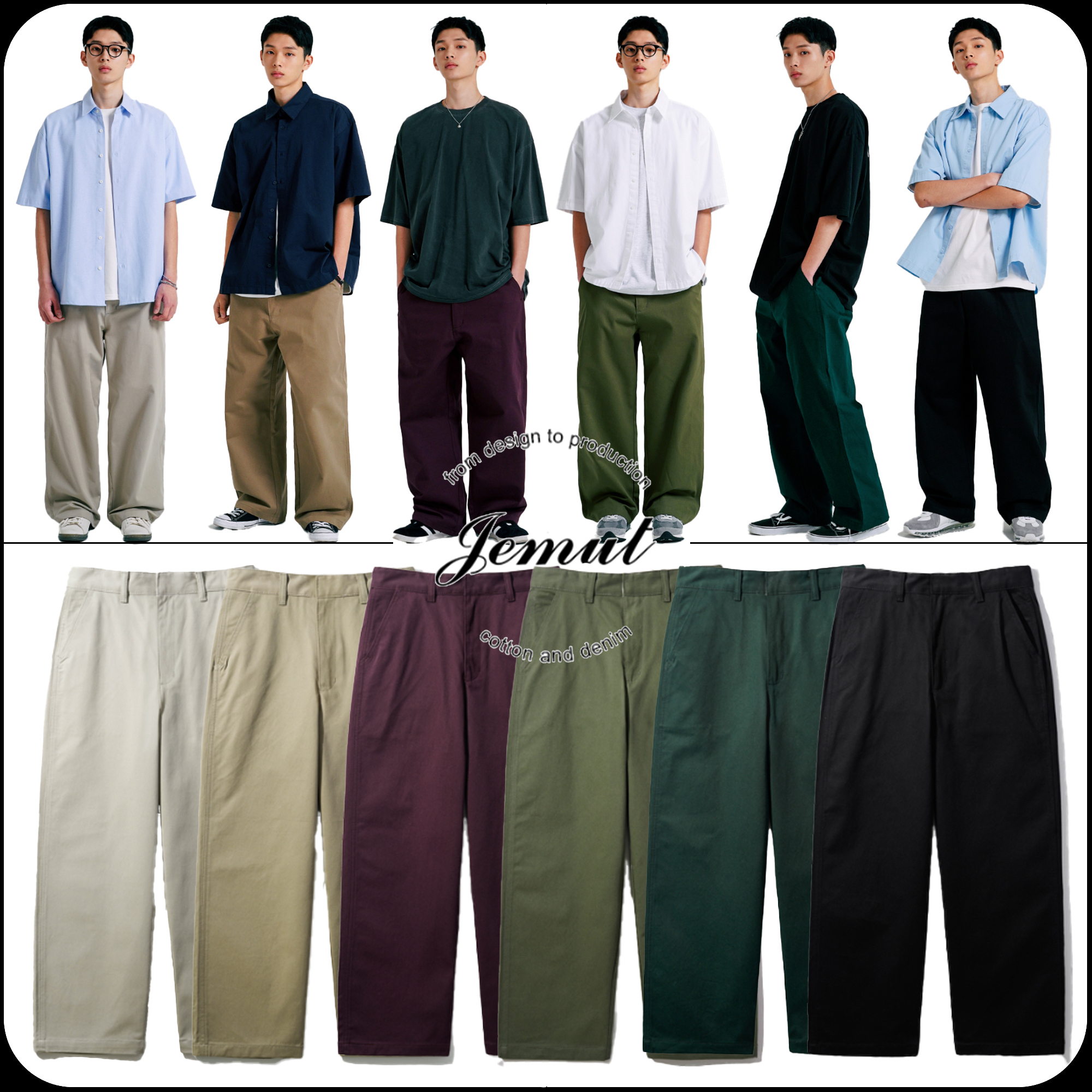 [JEMUT]★SANDY WIDE WORK PANTS