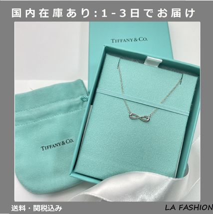 【Tiffany & Co】infinity クロスペンダントS ★日本未入荷 ティファニー インフィニティオープンクロス ペンダントトップ