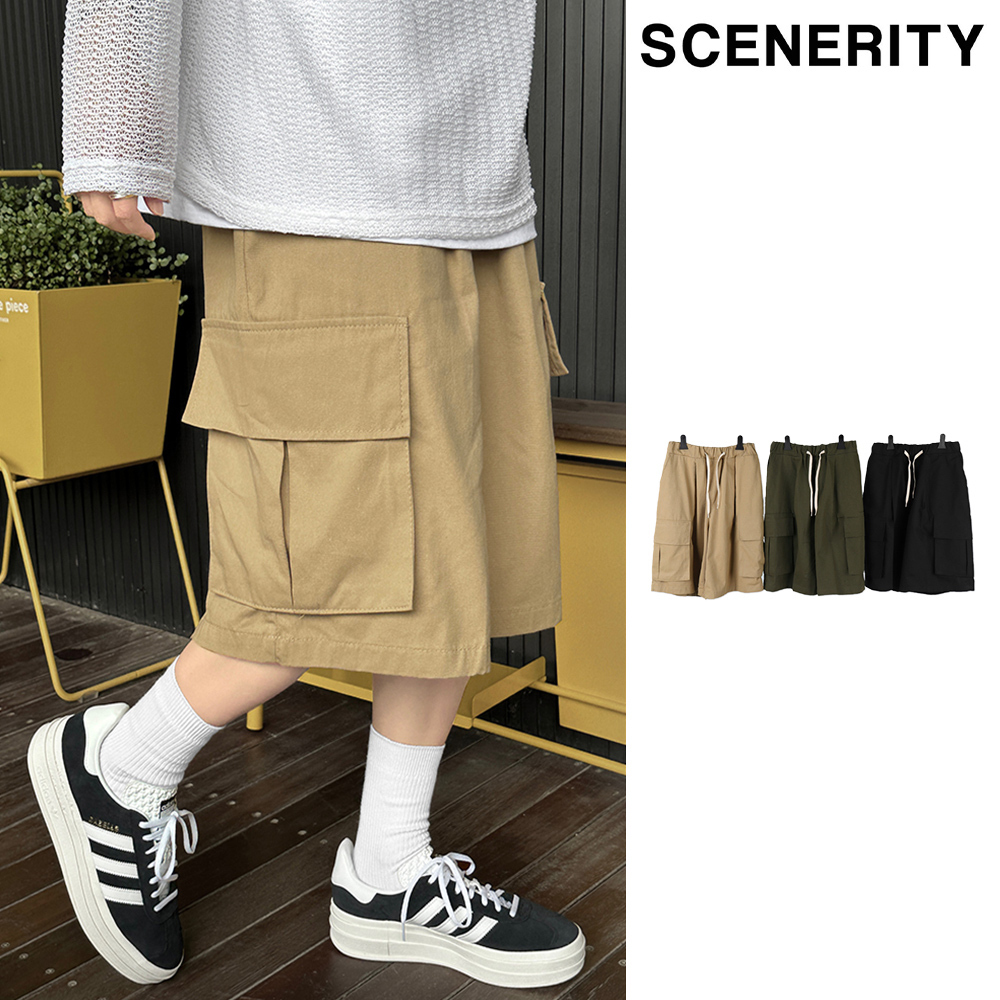 【SCENERITY】Kendo Cargo Bermuda Pants