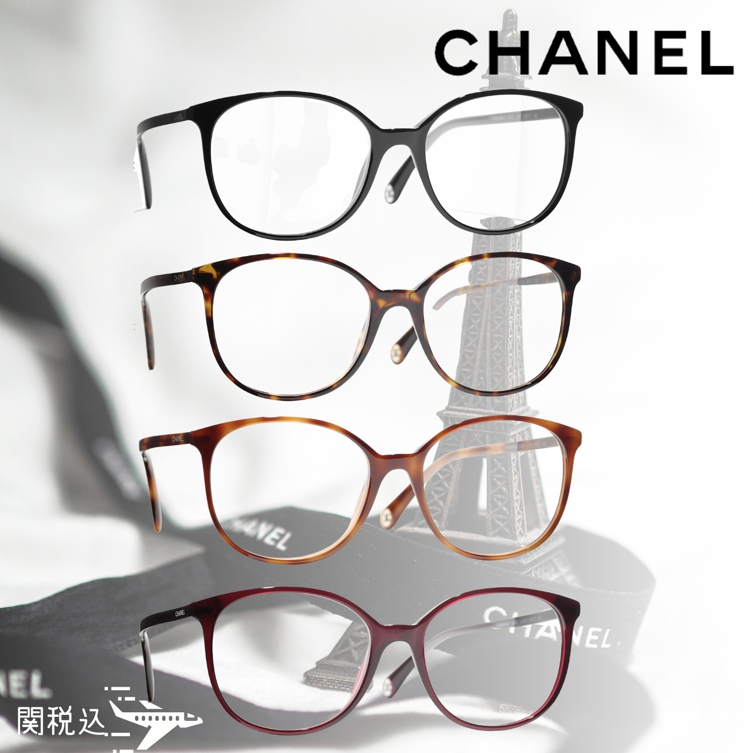 CHANEL シャネル ロゴ パント シェイプ Glasses メガネ CH3432