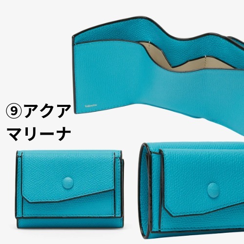 【迷うほどのカラバリ♪】ヴァレクストラ コンパクト財布 迷うほどのカラバリ♪】ヴァレクストラ コンパクト財布 財布・小物