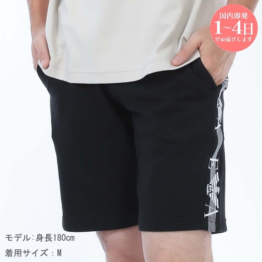 EMPORIO ARMANI 111004 3R571 00020スウェットハーフパンツ 新品