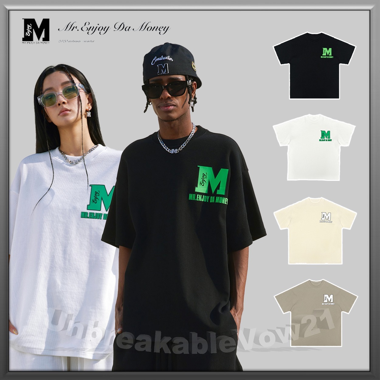 【関送込み】MEDM*Unisex Logo T-shirts /W230008-1