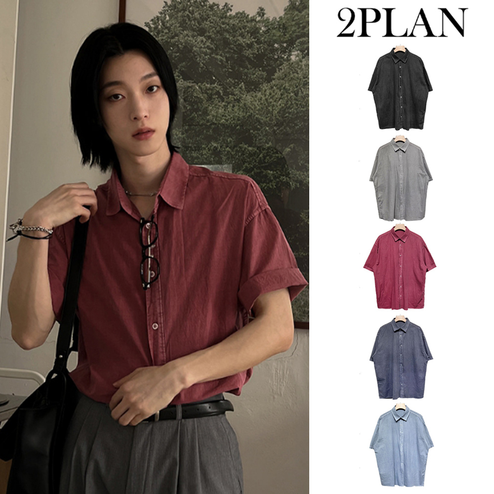 【2plan】With Pigment Half Shirt