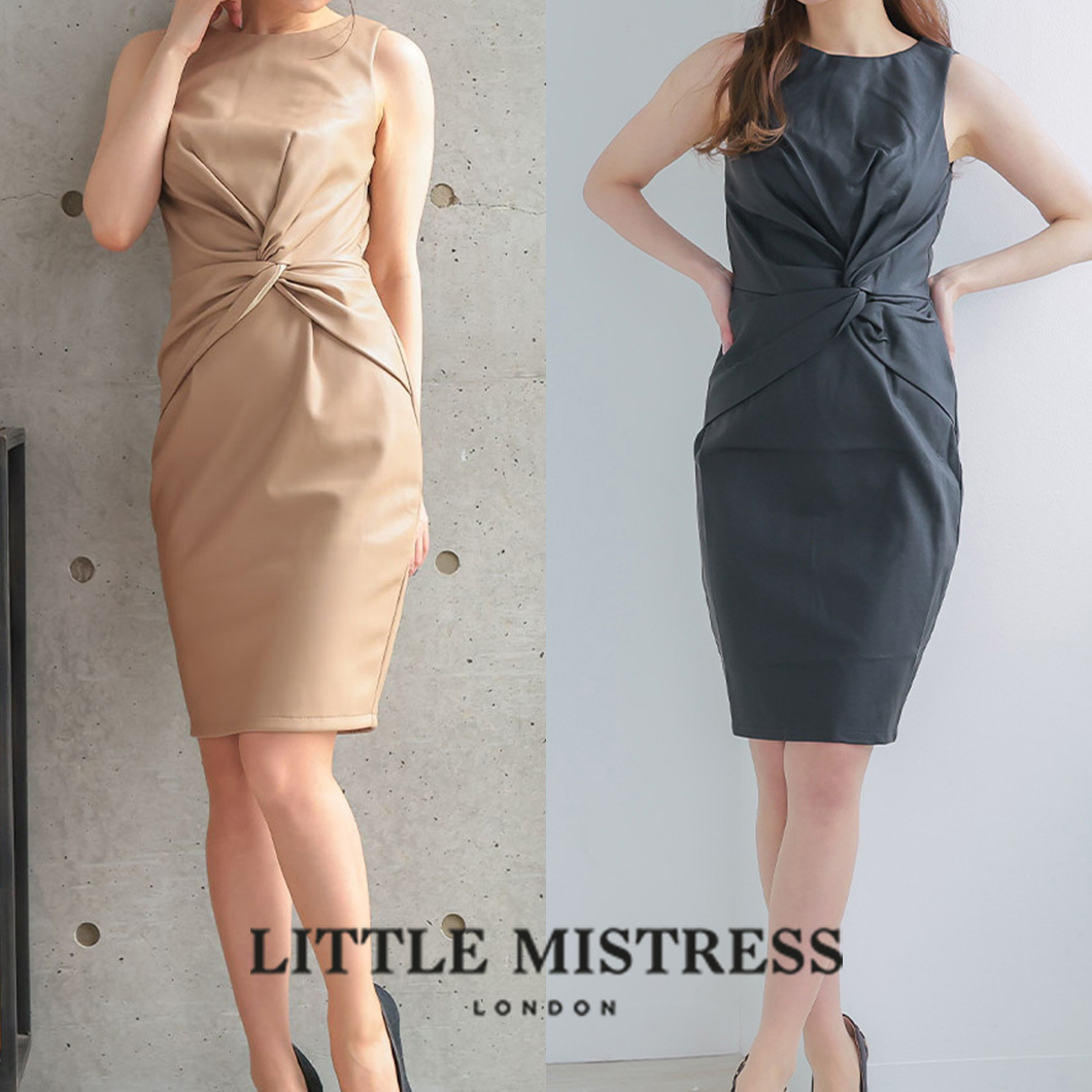 関税送料無料★日本未入荷 Little Mistress レザーワンピース