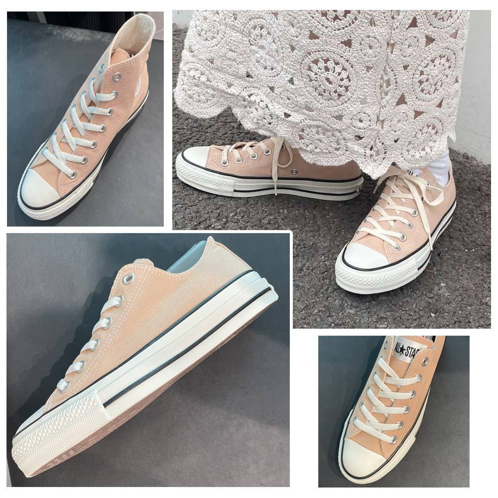 国内発★送料無料！Converse ALL STAR 小豆で染めたアズキカラー