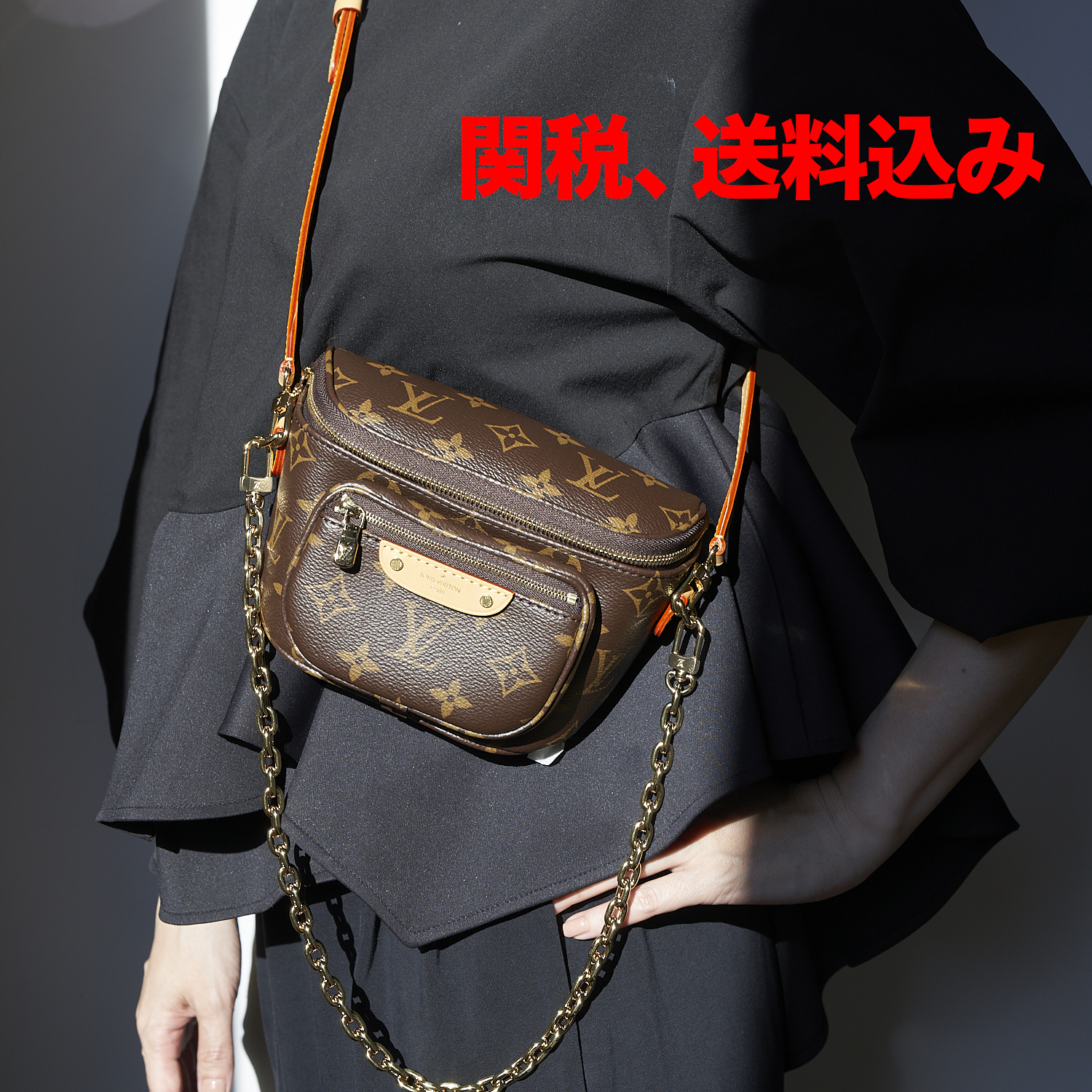 レビュー高評価の商品!の商品をすべて ルイ・ヴィトン【大人気】ミニ バムバッグ Vuitton (Louis 3way バッグ
