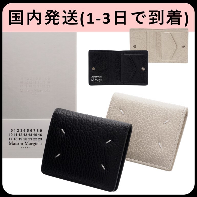 【関税込】国内即発 Maison Margiela スナップ二つ折り財布