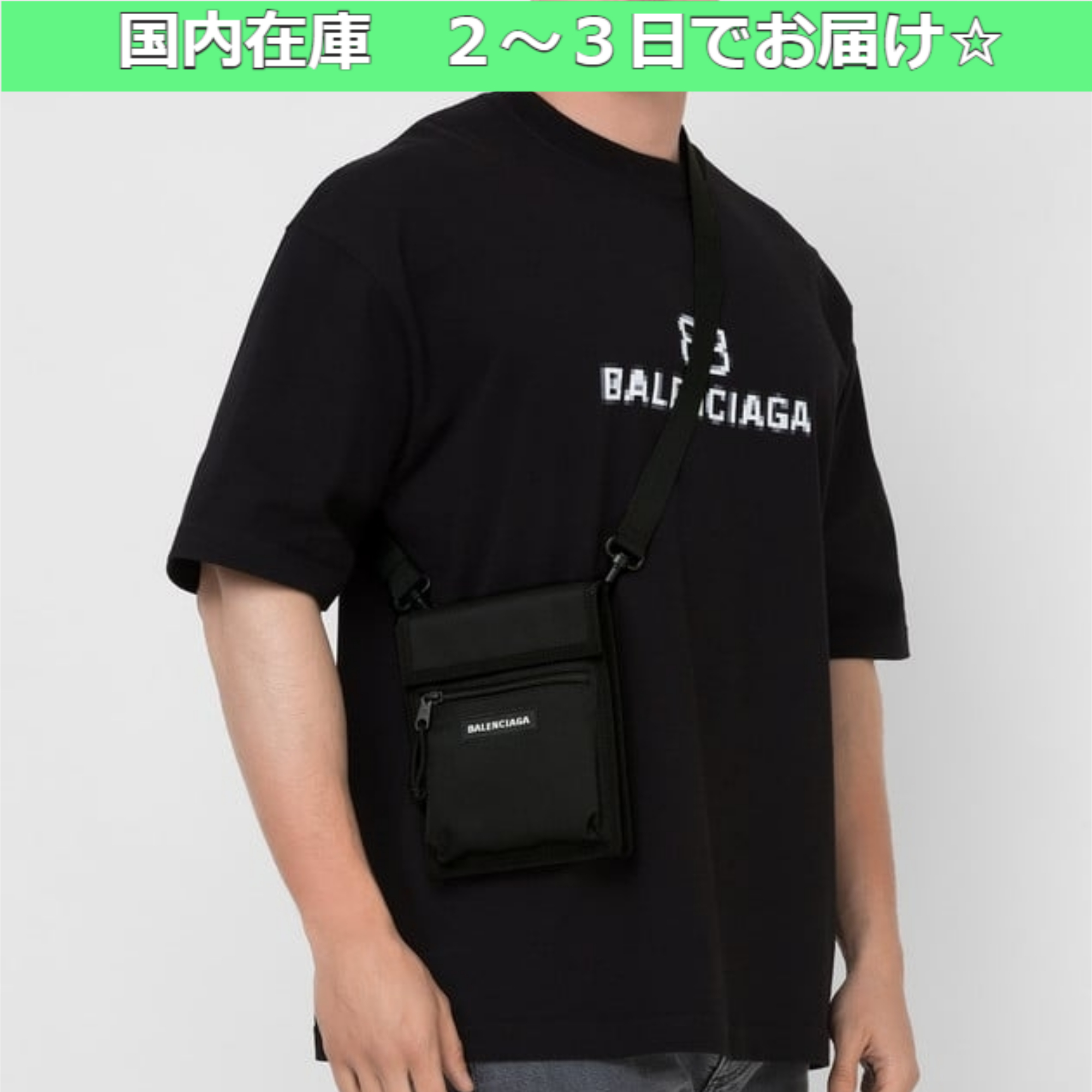 BALENCIAGA Explorer クロスボディバッグ sale販売店 バッグ・カバン