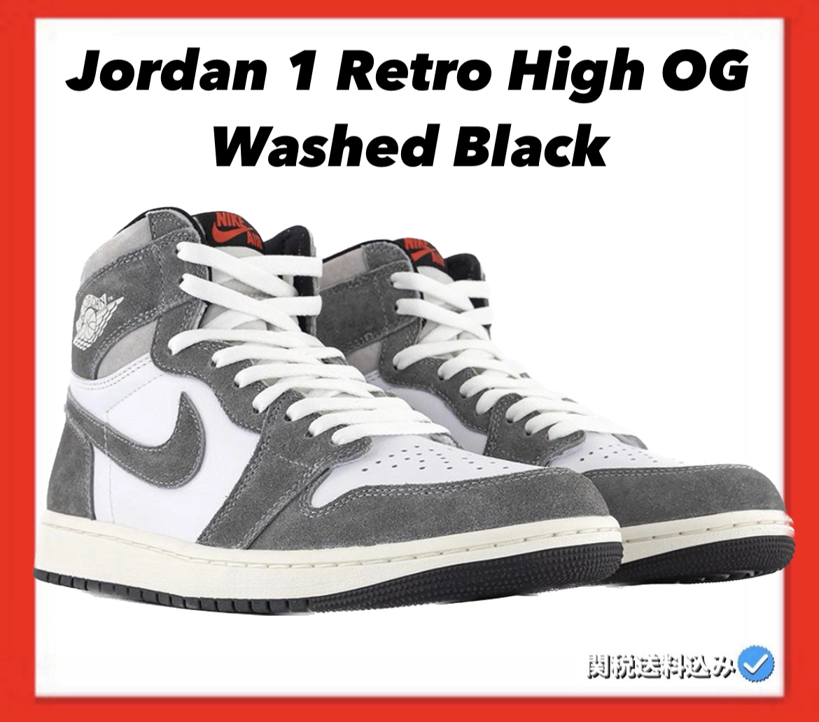 スニーカー Jordan 1 Retro High OG Washed Black