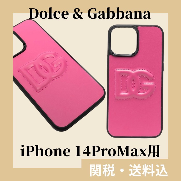 ☆Dolce & Gabbana☆ロゴ iPhone14 ProMax ケース