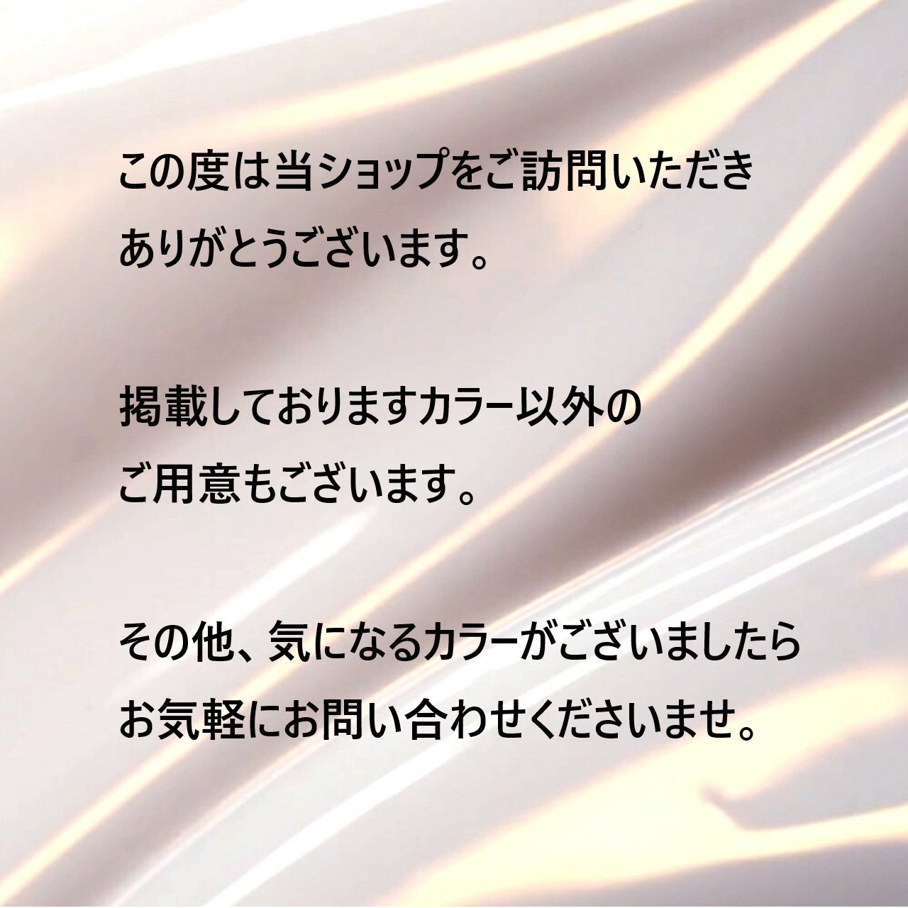 国内発送ゴヤール セナ ジップ ポーチGM 2145000246930_01.jpg