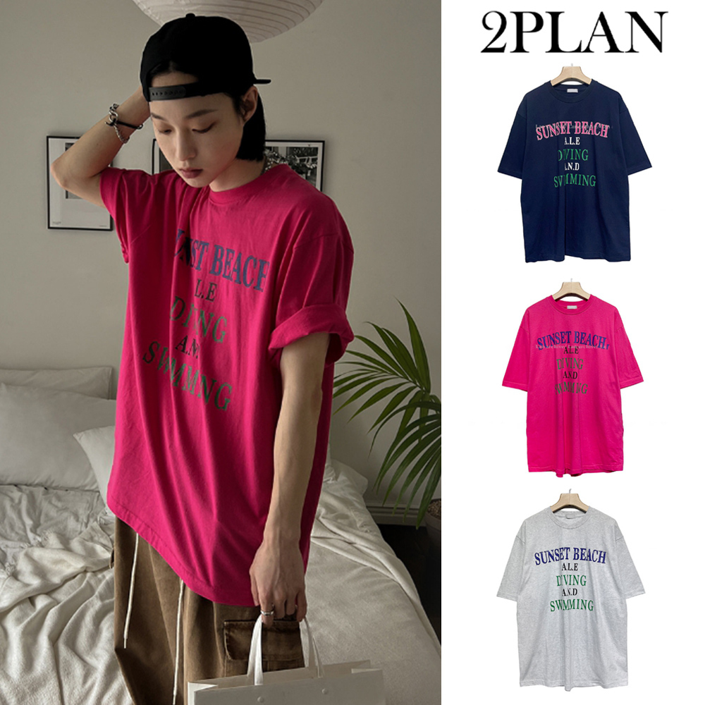 【2plan】Sunshine Beach Lettering Short Sleeve Tee