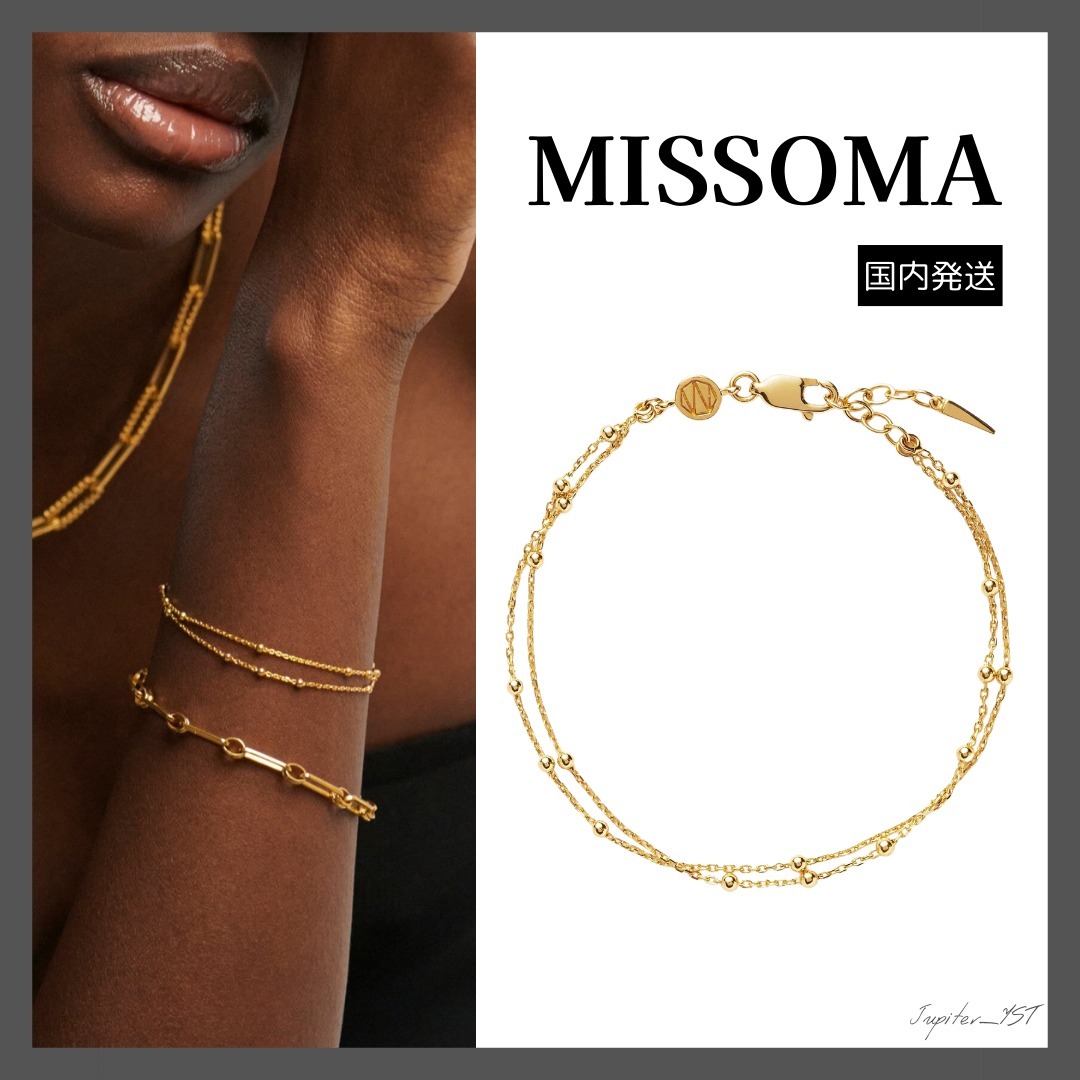 MISSOMA◇DOUBLE CHAIN BRACELET ブレスレッド【送料関税込】