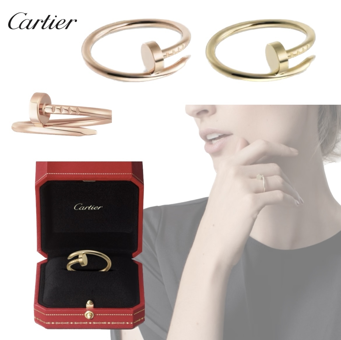 Cartier】ジュスト アン クル リング、スモールモデル