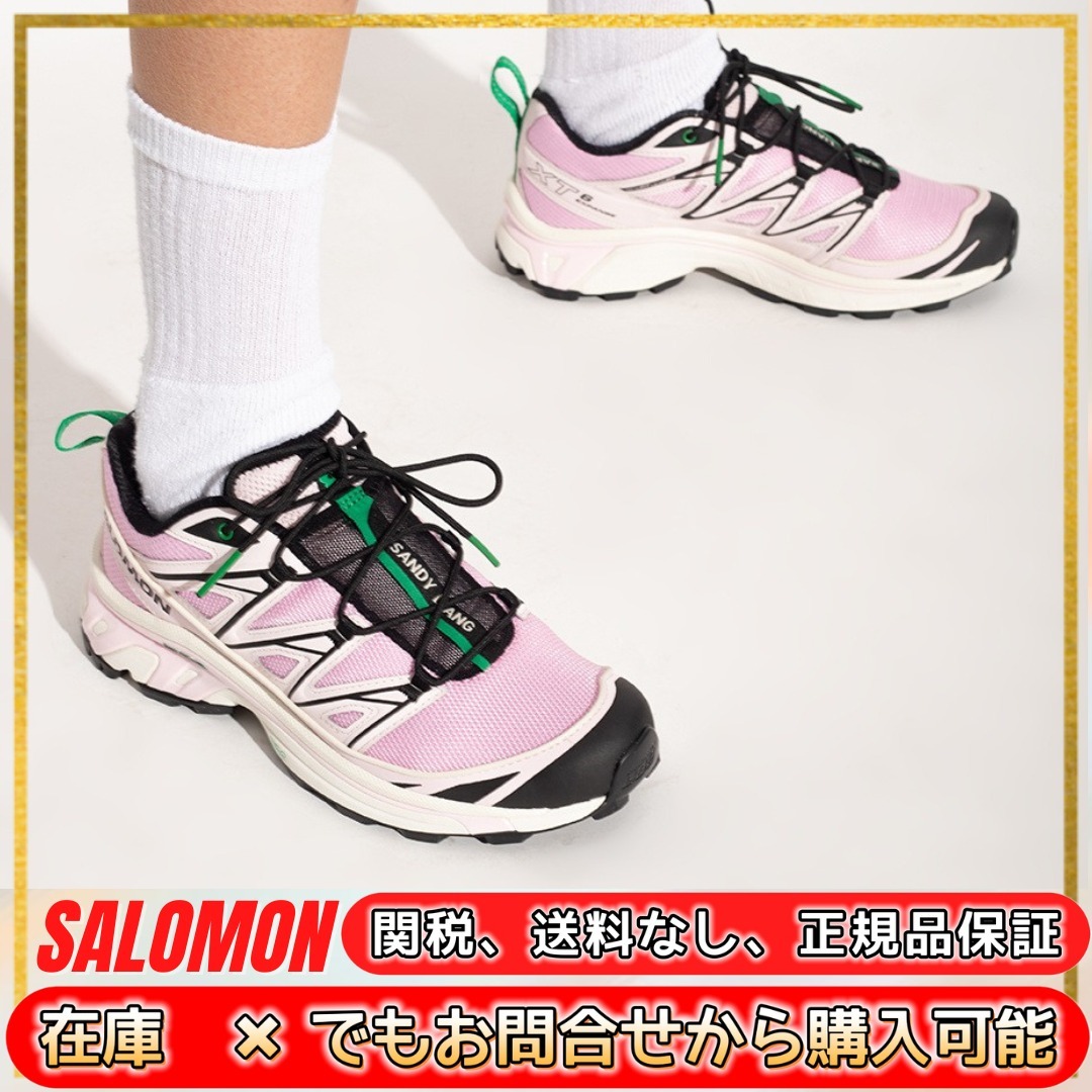 [SALOMON] サロモン スニーカー sneaker (送料関税込み)