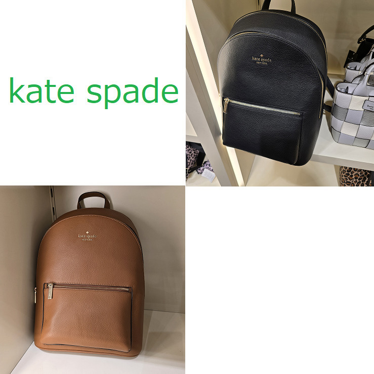 【kate spade】Leila レイラ ドーム バックパック ラージサイズ